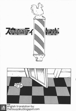 [Dowman Sayman] Sweetie Todd (Kaede) [English] [thetsuuyaku]