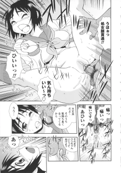 Page 35 of Bitch Hole