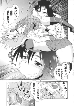 Page 93 of Bitch Hole