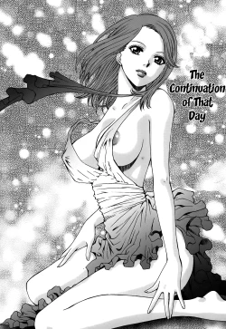 Page 108 of Kanojo no Shi.zu.ku