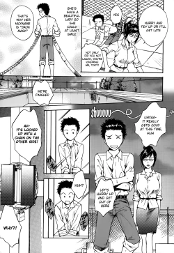 Page 158 of Kanojo no Shi.zu.ku