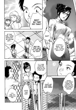 Page 159 of Kanojo no Shi.zu.ku