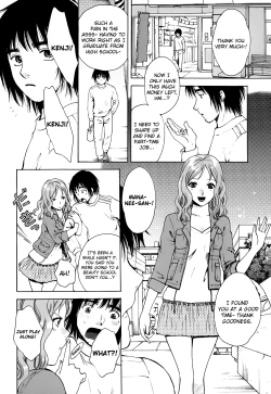 Page 46 of Kanojo no Shi.zu.ku