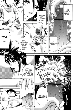 Page 74 of Kanojo no Shi.zu.ku