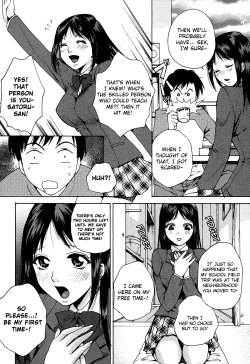 Page 90 of Kanojo no Shi.zu.ku
