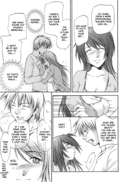 Page 15 of White Canvas