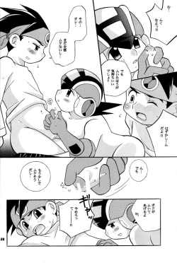 Page 28 of [Narukami) Rockman ni Slot-In! Second Stage