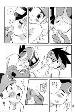 Page 29 of [Narukami) Rockman ni Slot-In! Second Stage
