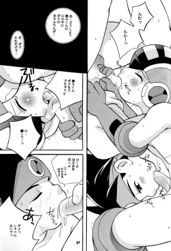 Page 37 of [Narukami) Rockman ni Slot-In! Second Stage