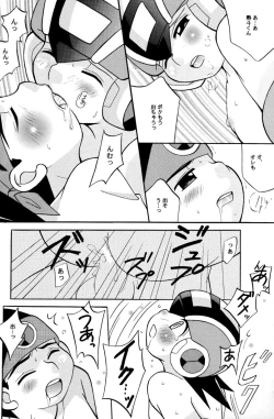 Page 48 of [Narukami) Rockman ni Slot-In! Second Stage