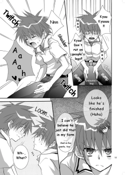 Page 10 of Daisukeiro + Saeharairo