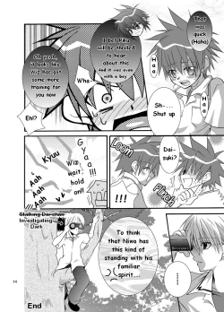 Page 13 of Daisukeiro + Saeharairo