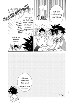 Page 30 of Daisukeiro + Saeharairo