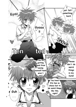 Page 7 of Daisukeiro + Saeharairo