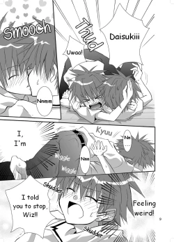 Page 8 of Daisukeiro + Saeharairo