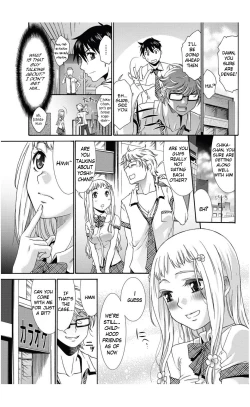 Page 3 of Aoi Tori wa...