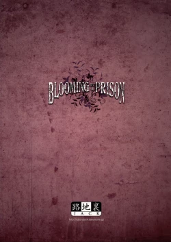 Page 28 of Blooming in a Prison