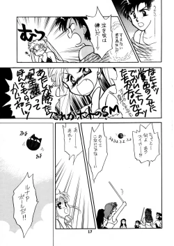 Page 70 of Sailor Moon JodanJanaiyo