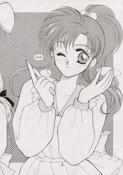 Page 87 of Sailor Moon JodanJanaiyo