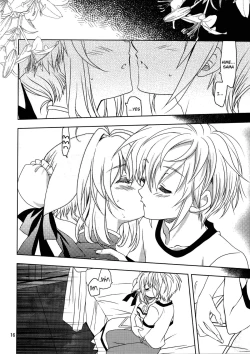 Page 16 of Wonderful Days