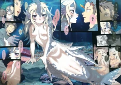 Page 10 of Ajin Shoujo Tan Vol. 1