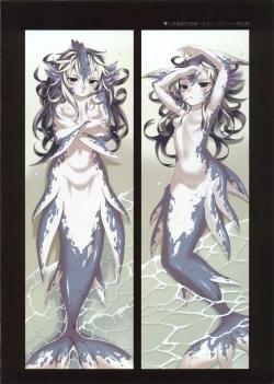 Page 17 of Ajin Shoujo Tan Vol. 1