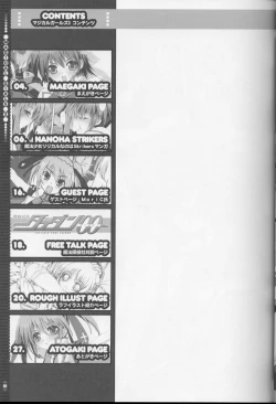 Page 4 of Mahou Shoujo 3