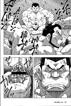 Page 176 of GG - Issue 08