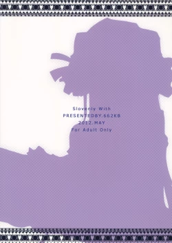 Page 28 of Slovenly With