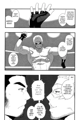 Page 7 of Grovel - Shoutaroh Kojima