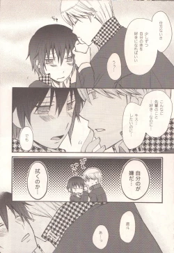 Page 21 of Darling p.p.p.p.