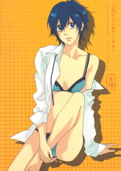 Page 34 of Darling p.p.p.p.