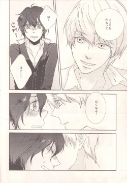 Page 9 of Darling p.p.p.p.