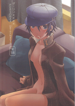 Download Darling p.p.p.p.