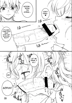 Page 8 of Nozomi to Issho! | With Nozomi!