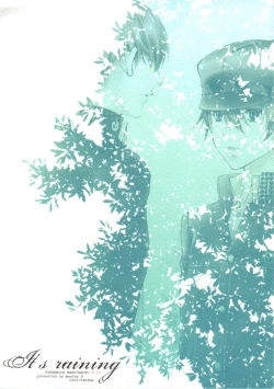 Page 18 of it's raining