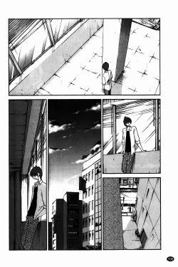 Page 107 of Monokage no Iris Vol.1
