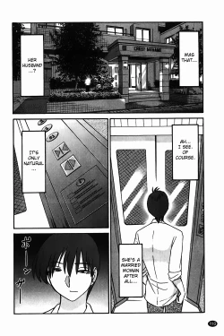 Page 111 of Monokage no Iris Vol.1