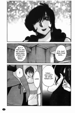 Page 118 of Monokage no Iris Vol.1