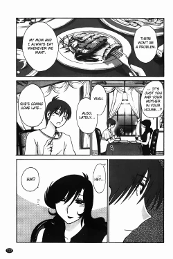 Page 138 of Monokage no Iris Vol.1