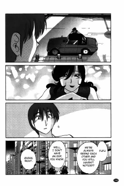 Page 159 of Monokage no Iris Vol.1