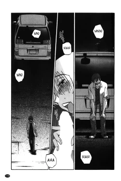 Page 180 of Monokage no Iris Vol.1