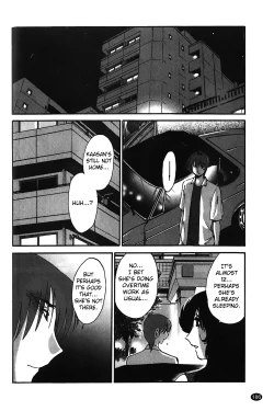 Page 187 of Monokage no Iris Vol.1
