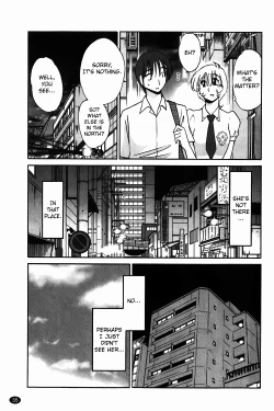 Page 36 of Monokage no Iris Vol.1
