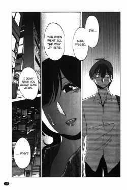 Page 48 of Monokage no Iris Vol.1