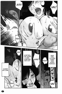 Page 82 of Monokage no Iris Vol.1