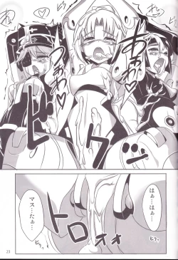 Page 22 of Minimum Mechanical Sisters