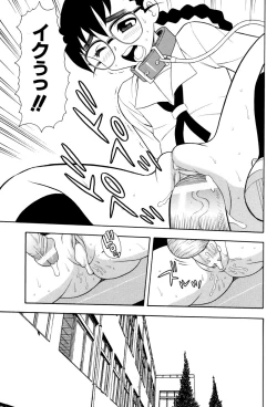 Page 100 of Toshoshitsu No Himitsu | Secret In Library.