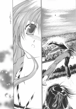 Page 144 of Daikirai X Daisuki