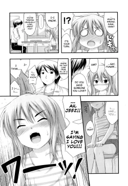 Page 151 of Tadashi Nijigen ni Kagiru